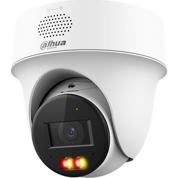 Obrázok Dahua IPC UPT2469H PV 0280B hodnotenie