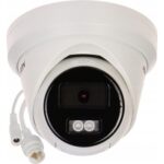 Hikvision DS 2CD2323G2 IU recenze