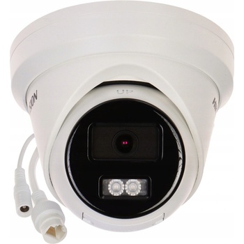 Hikvision DS 2CD2323G2 IU recenze