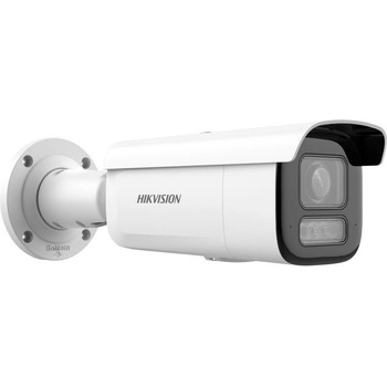 Obrázok Hikvision DS 2CD26123G2 LIZS2UY SL hodnotenie