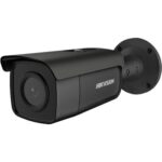 Hikvision DS-2CD2646G2-IZS(2.8-12mm) recenze