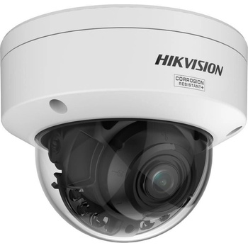 Obrázok Hikvision DS 2CD27123G2 LIZS2UY hodnotenie