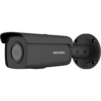 Hikvision DS-2CD2T46G2-4I/G(4mm)(C) recenze