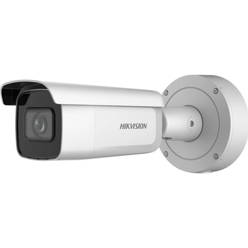 Obrázok Hikvision DS 2CD3656G2T IZS hodnotenie