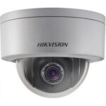 Hikvision DS-2DE3204W-DE recenze