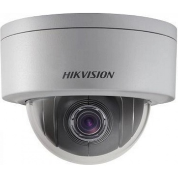 Hikvision DS-2DE3204W-DE recenze