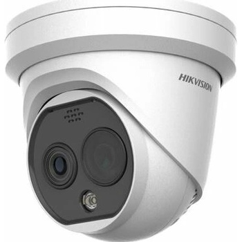 Hikvision DS-2TD1228T-2/QA(B) recenze