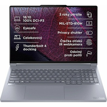 Lenovo ThinkBook 16p G6 21R00033CK recenze