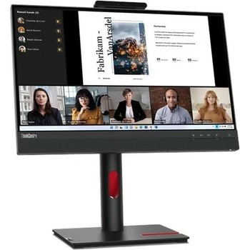 Lenovo ThinkCentre TIO 22 Gen5 12N8GAR1EU recenze