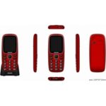 Mesmed Mescomp MT-166 Edgar Elegant SOS 4G Red recenze