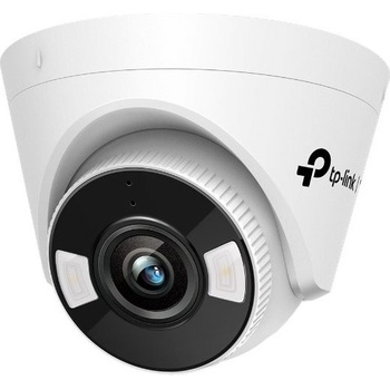 Penta TP-Link IP Turret přísvit 30m VIGI C450(2.8mm) recenze