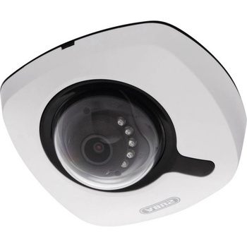 ABUS IPCB44510C recenze