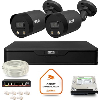 Obrázok BCS Sada 2 kamer P TIP28FWR3L2 Ai2 G DVR hodnotenie