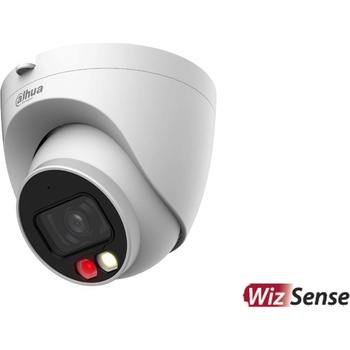 Obrázok Dahua IPC-HDW2249T-S-IL hodnotenie