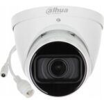 Dahua IPC-HDW5541T-ZE-27135 recenze