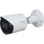 Dahua IPC-HFW2241S-S-0280 recenze