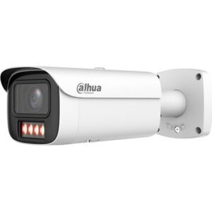 Fotografie Dahua IPC HFW5459E1 ZE IL 2712 recenzía