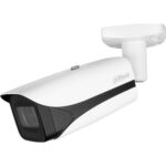 Dahua IPC-HFW5842E-Z4E-0832-S3 recenze