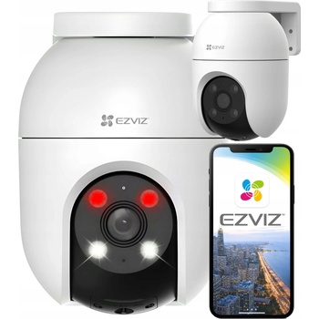 EZVIZ C8T / C8C Lite recenze