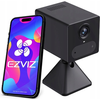 Obrázok EZVIZ CB2 hodnotenie