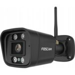 Foscam V5P černá recenze