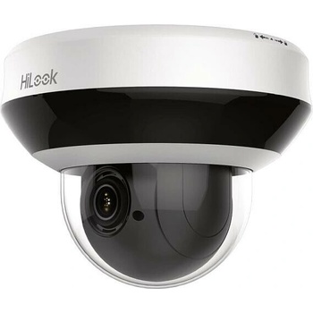 Obrázok HIKVISION PTZ N2404I DE3 G hodnotenie