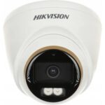 Hikvision AHD HD TVI DS 2CE72DF3T LFS recenze