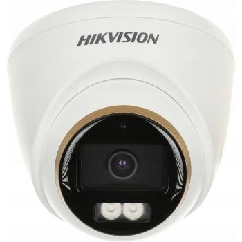 Obrázok Hikvision AHD HD TVI DS 2CE72DF3T LFS hodnotenie