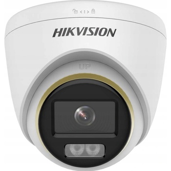 Hikvision CVBS HD TVI DS 2CE72KF3T LE recenze