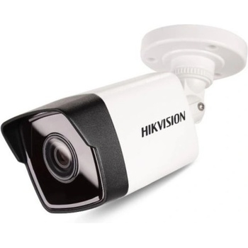 Hikvision DS-2CD1023G0-IU(4mm) recenze