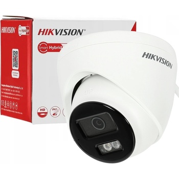 Obrázok Hikvision DS 2CD1321 I hodnotenie