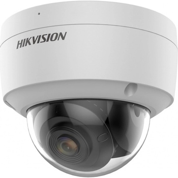 Hikvision DS-2CD2147G2(2.8mm)(C) recenze