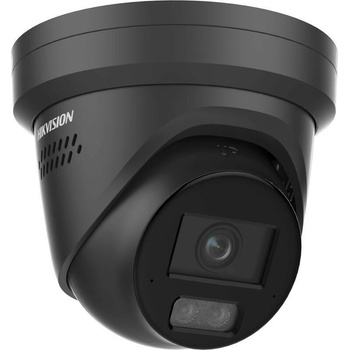 Obrázok Hikvision DS-2CD23166G3IS2UYSL hodnotenie