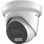Hikvision DS 2CD2327G2 LU recenze