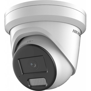 Obrázok Hikvision DS 2CD2327G2 LU hodnotenie