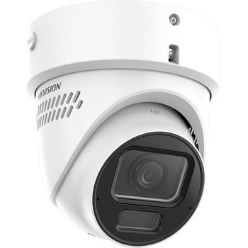 Obrázok Hikvision DS 2CD2H123G2 LIZS2UY SL hodnotenie