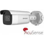 Hikvision DS-2CD3B86G2T-IZHSY(2.8-12mm) recenze