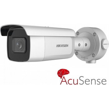 Hikvision DS-2CD3B86G2T-IZHSY(2.8-12mm) recenze