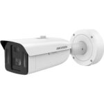 Hikvision DS-2CD8A46G0-XZHSY(0832/4) recenze