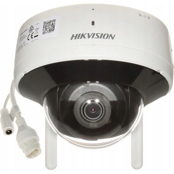 Hikvision DS-2CV2121G2-IDW(2.8mm) recenze