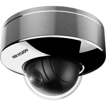 Hikvision DS-2XE6145G0-HS/304 (2.8 mm) recenze