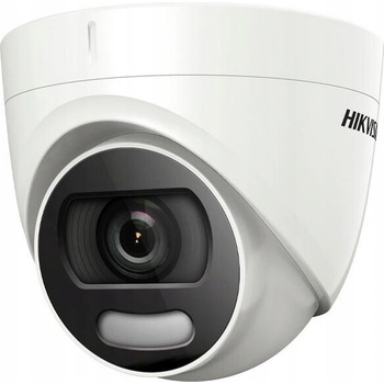 Obrázok Hikvision HeatPro DS 2TD1228 2 QA hodnotenie