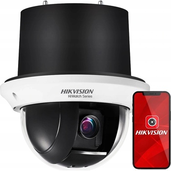 Hikvision HiWatch HWP-N4215H-DE3(B) recenze