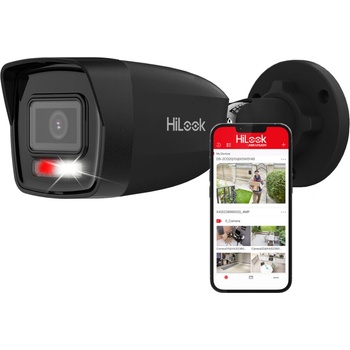 Obrázok Hikvision IPC B160HA LU BLACK hodnotenie