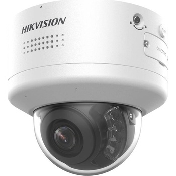 Obrázok Hikvision iDS-2CD7546G2-XZHSY (2.8-12mm) hodnotenie