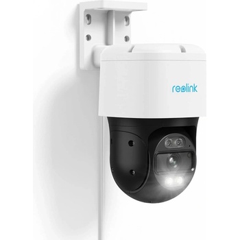 Obrázok Reolink RLC-830A hodnotenie