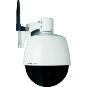 Fotografie Smartwares C904IP.2  recenzía