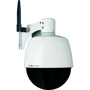 Smartwares C904IP.2 recenze