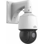 Uniview IPC-6422SR-X25-VF-B recenze