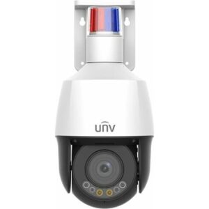 Fotografie Uniview IPC6325LFW-AX5C-VG  recenzía